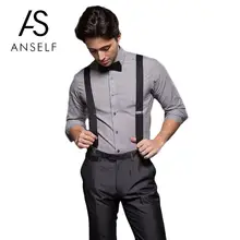 Цветной Регулируемый бандаж на подтяжках, регулируемый ремень на застежке, унисекс, для мужчин и женщин