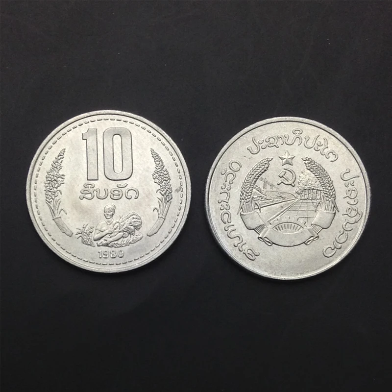 Laos Coin 10 Att UNC нераспространенный коллекция подарок KM #22 100% настоящие оригинальные