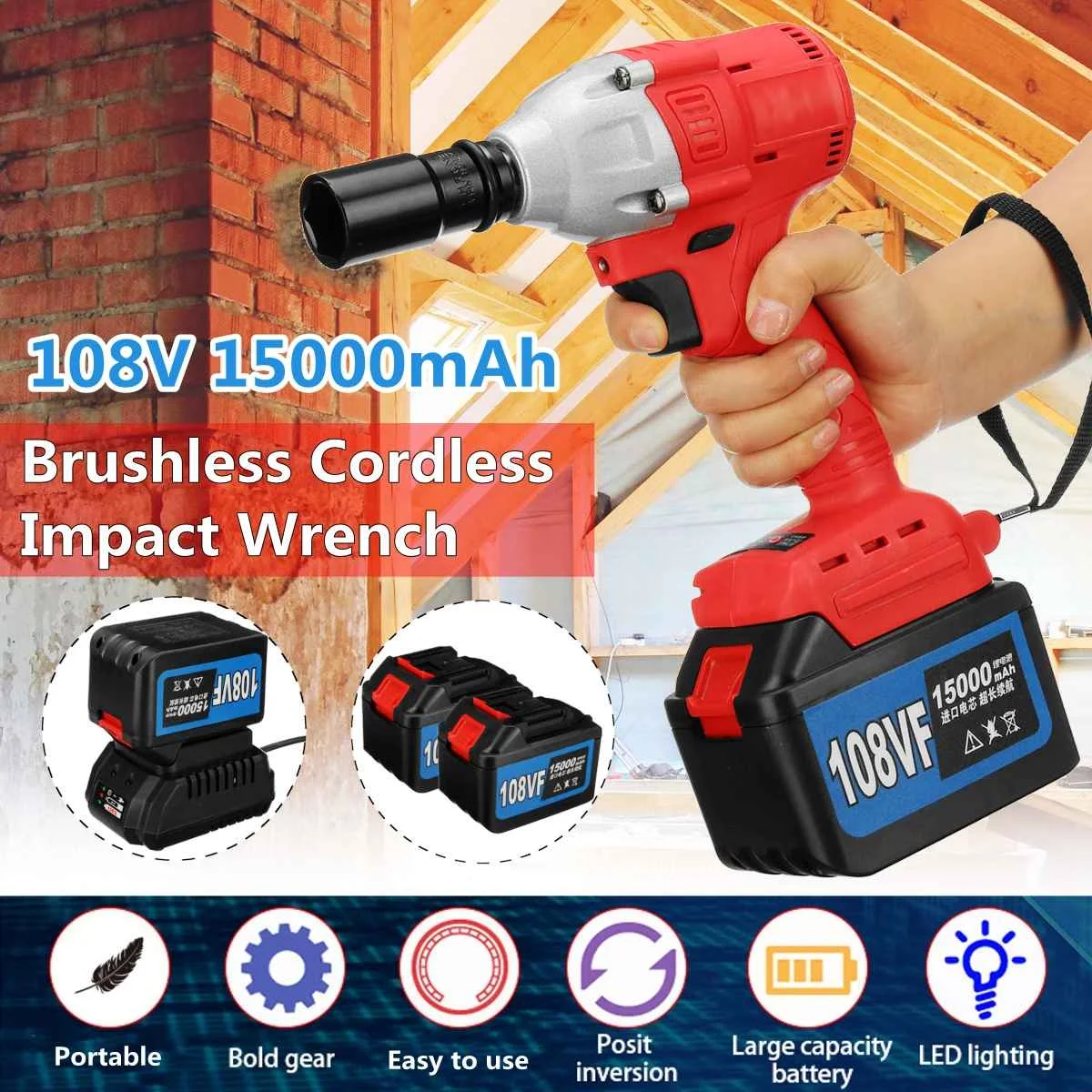 

108VCordless Screwdriver Electric Drill Wrench Two-Speed Rechargeable Lithium Battery Waterproof Hand Multi-function Power Tools