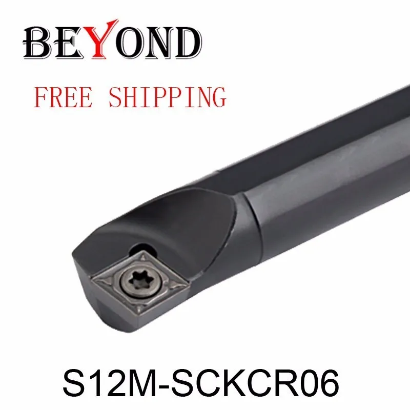 Бесплатная доставка S12M-SCKCR06/S12M-SCKCL06, инструмент передний край угол 75 градусов SCKCR06 SCKCL06 12 мм CCMT06 резец для нарезания внутренней резьбы