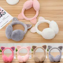 Earmuffs Ear-Warmers Earlap-Cover Womens Woman New Hot Cat Cute Girl Plush Glitter Sequin