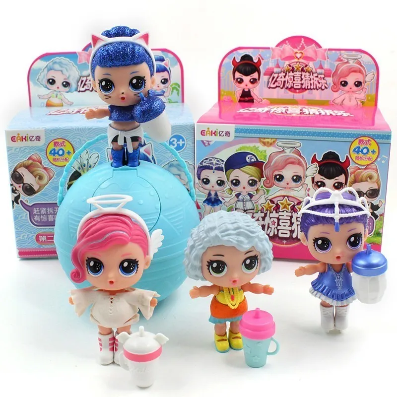 Original Genuine Diy Lol Doll Ball Kids Toy With Box Puzzle Toys Toys