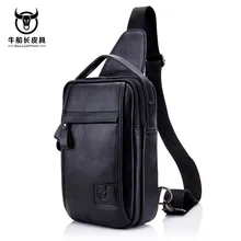 Сумки через плечо для мужчин, сумка-мессенджер, нагрудная сумка, повседневная водонепроницаемая сумка из натуральной кожи, сумка на одно плечо, новинка, модная сумка