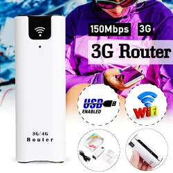 MF7 150 Мбит/с портативный Wi-Fi 3g/4 г маршрутизатор мини портативный 150 Мбит/с Wi-Fi маршрутизатор Поддержка power Bank