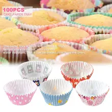 100 шт. DIY выпечка Маффин, кекс бумажный стаканчик маслостойкий упаковка для шоколада лоток яйцо Тарт держатель простой торт стенд печать