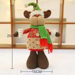 Детская Милая Рождественская кукла игрушка Рождественское украшение дома лось, снеговик, старый орнамент как на картинке