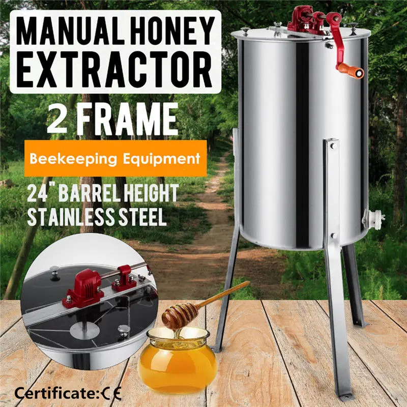 

Goplus Large 2 Frame Manual Honey Extractor Beekeeping Equipment Food Grade Stainless Steel Durable Silver Clear Plexigla Top