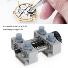 Professional алюминий сплав Высокое качество часы Чехол держатель Регулируемый булавки часы с локатором ремонт аксессуаров инструмент для Часовщик