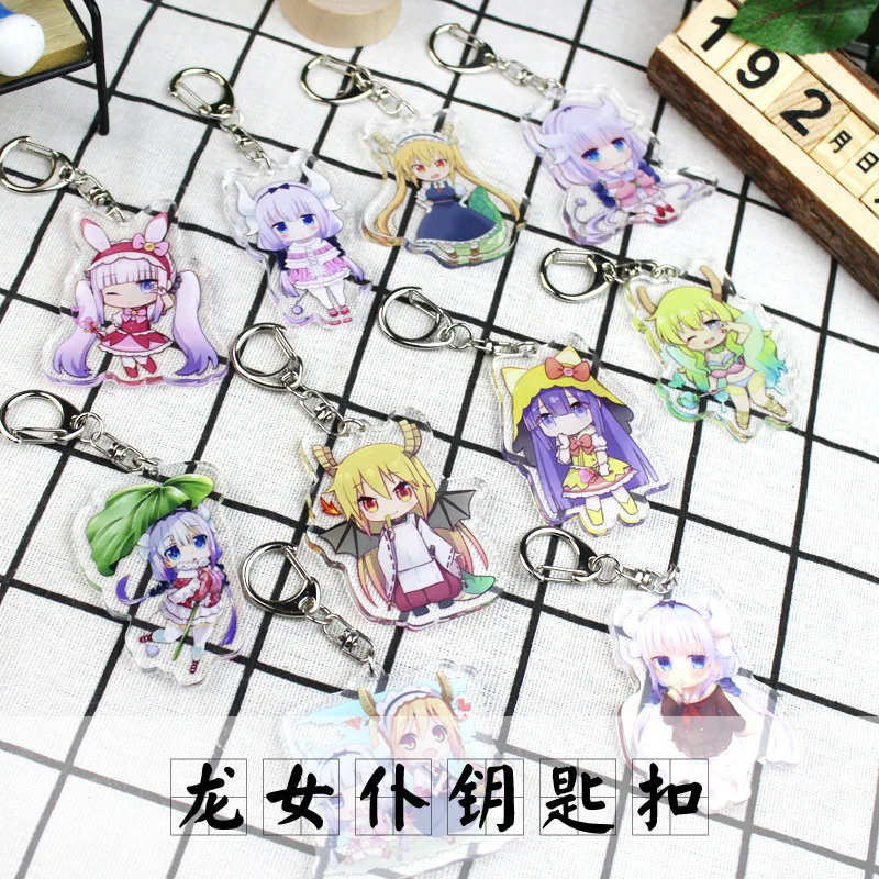 Хит продаж кольца держатели для ключей из аниме Kobayashi san Chi no Maid сумок Miss Kobayashi's