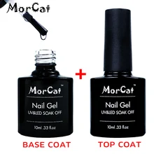 MorCat Top + Base Coat UV Gel Nail Polish Transparent Top Base Coat Nail Gel Polish Base and Top Coat Vernis Semi Permanant MorCat Top + Base Coat UV Gel Nail Polish Transparent Top Base Coat Nail Gel Polish Base and Top Coat Vernis Semi Permanant
