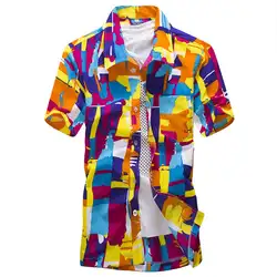 MISSKY Новый camisas пляжная рубашка для мужчин гавайская рубашка пляжный отдых Мода Цветочный Тропический Приморский гавайская рубашка