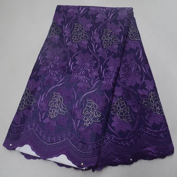 

Purple high quality Swiss voile laces in Switzerland cotton African dry lace fabric Nigerian polish lace fabrics for man women