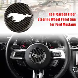 Задний карбоновый Автомобильный руль накладка внутренняя наклейка эмблема значок наклейка крышка для Ford для Mustang 2015-2017