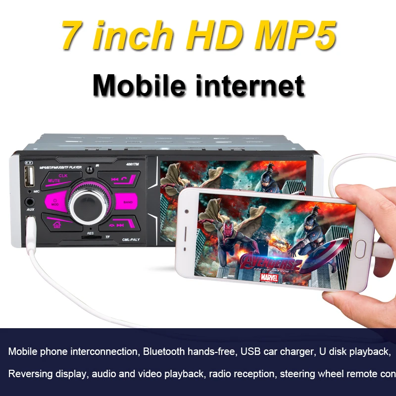 

Support high-definition 4061TM car MP5 car MP4 4.1 inch touch screen Support Bluetooth Support video format
