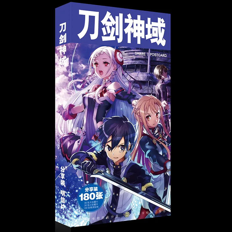 

180 pcs/Set Anime Sword Art Online SAO Postcard Toy Greeting Card for Magic Sticker of Paper Gift Card