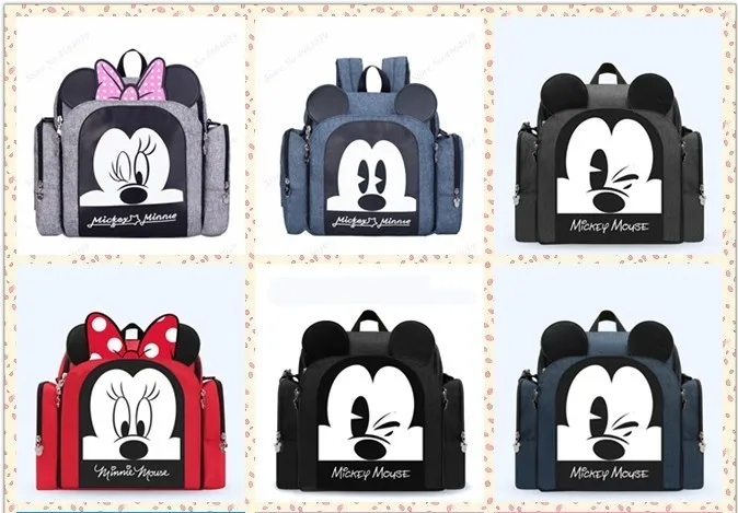 mickey mouse booster chair