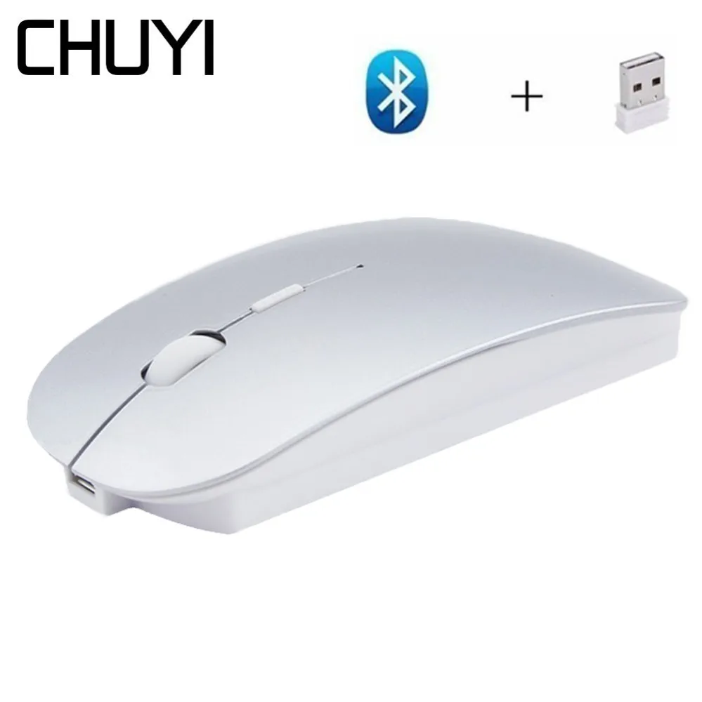 Беспроводная мышь CHUYI 2 4G Bluetooth 4 0 перезаряжаемая двойной режим тихая игровая для