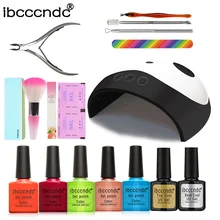 Ibcccndc гвоздь Арт Набор 36 Вт УФ светодиодный светильник Сушилка и 5 цветов гель лак для ногтей набор инструментов для ногтей Гель-лак набор инструментов для маникюра