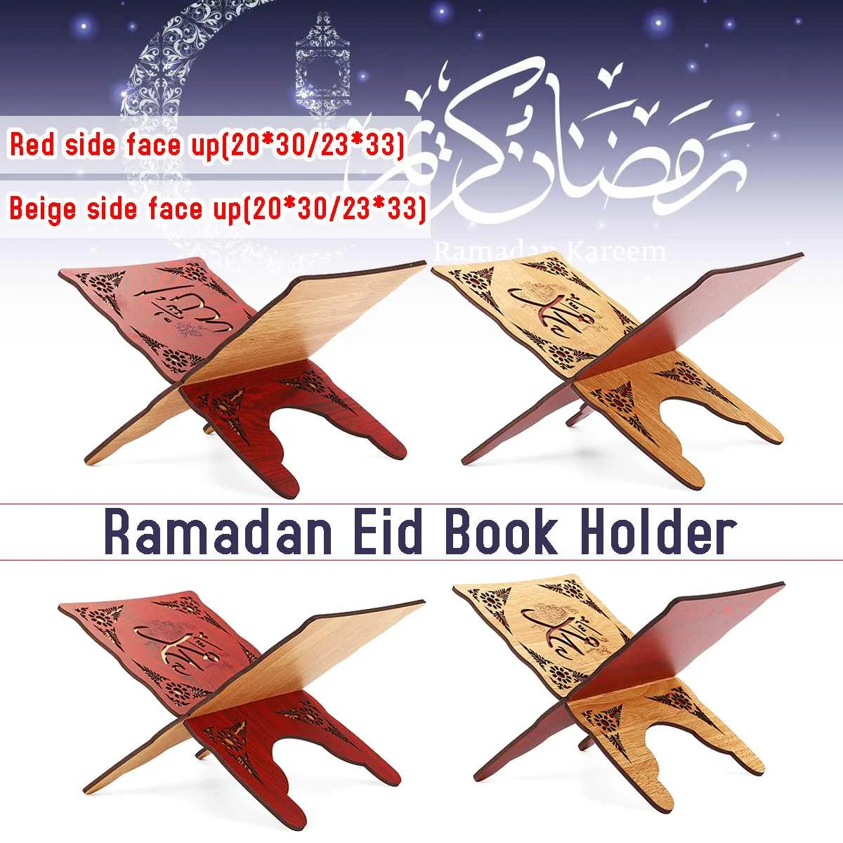 Eid Wooden Bookshelf Ramadan Book Library Shelf Stand Holder For Islamic Prayer Arts Crafts Reading Frame 20x30/23x33cm Storage
Eid Wooden Bookshelf Ramadan Book Library Shelf Stand Holder For Islamic Prayer Arts Crafts Reading Frame 20x30/23x33cm Storage