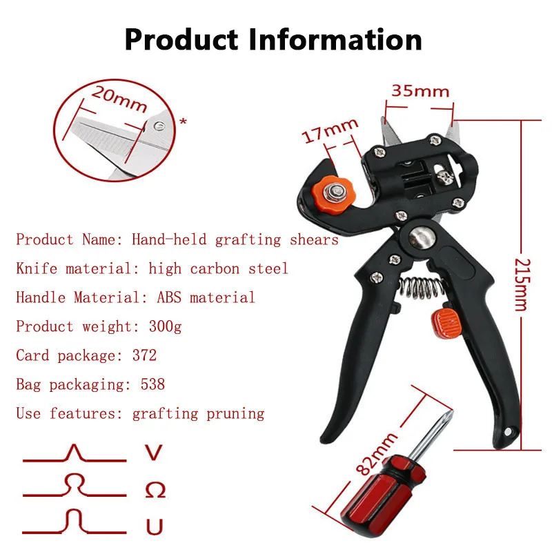 Хорошая посылка, машина для прививки, садовые инструменты с 2 лезвиями, секаторы для прививки деревьев, ножницы, набор для прививки, резка 20 шт./упаковка GT046