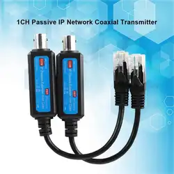 1 пара 10/100 Мбит/с 1CH пассивный IP-сети коаксиальный передатчик приемника удлинитель для IP камера NVR с Защита от всплесков напряжения