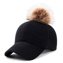 Модная женская бейсбольная Кепка из искусственного помпон из лисьего меха меховая бейсболка из замши регулируемая бейсболка шапка "хип-хоп" Меховые помпоны Bone Bonnet Gorro