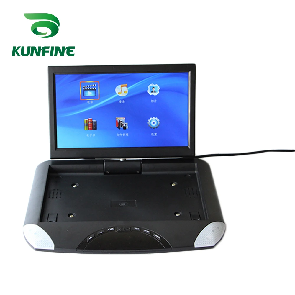 KUNFINE 4 3-дюймовый телефон с ЖК-дисплеем | Автомобили и мотоциклы