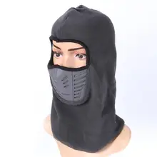 1 шт полная маска для лица Thichen Полезная теплая сохраняющая тепло ветрозащитная унисекс мягкая зимняя Лыжная Шапка Кепка для женщин и мужчин спортивные аксессуары