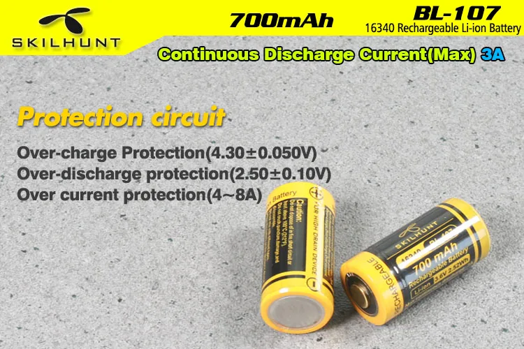 Skilhunt BL 107 16340 700mAh защищенная батарея|Портативные осветительные приборы| |