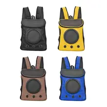 Воздухопроницаемая переноска для питомцев рюкзак собака кошка Портативный Открытый сетки сумки для переноски щенок кошка открытый сумка для переноски