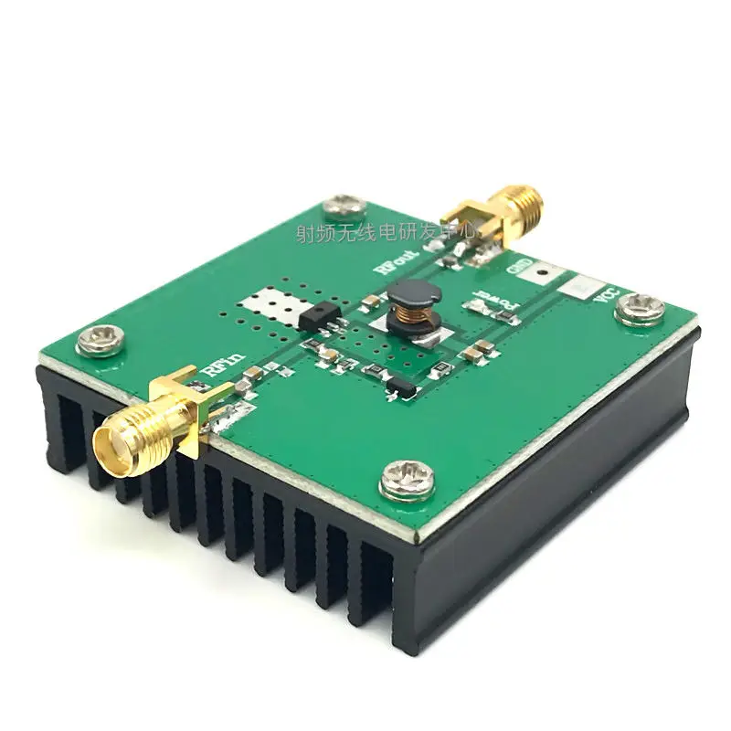 433MHz RF Amplifier 5W for 380-450MHz wireless remote Transmitter