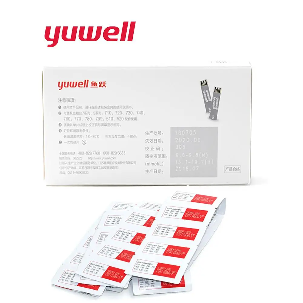 Глюкометр Yuwell, 50/100/200/500 шт для измерения уровня глюкозы в крови Тесты полоски+ стерильные ланцеты для глюкометр для измерения уровня сахара в 710 720 510 520