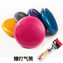 Утолщение йога баланс точечный массаж мяч инфляция нетоксичный половина мяч физический фитнес оборудование для йоги Q1361CMC