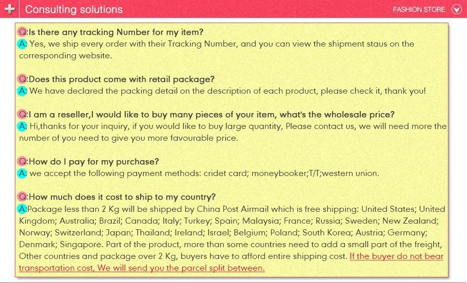 Text messaging примеры. Hms royal william 1719. Will be shipped to us. грузовое судно дельфинус. Will be shipped to us.