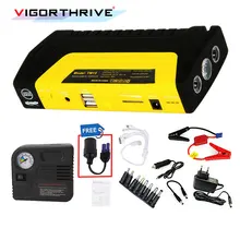 Автомобильное зарядное устройство автомобильный двигатель автомобильный пусковой стартер 12 в автомобильный усилитель Банк питания Стартер батареи с электрическим воздушным насосом мини аварийный старт