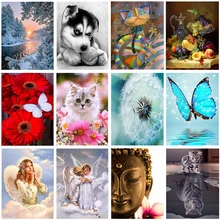 Алмазная вышивка 5D DIY бриллиантовый рисунок Рождество Тигр и Жираф вышивка крестом полный стразы мозаика