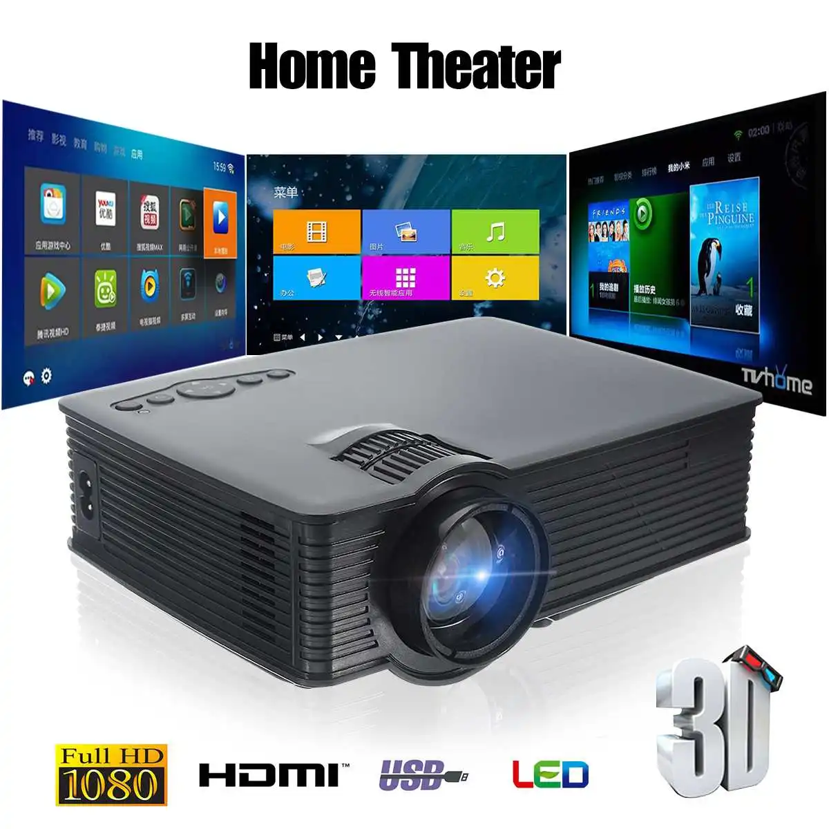 Portable 3000 Lumens HD 1080P 3D Multimedia Projector LED Home Theater HDMI USB Home Theatre System