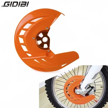 

Brake Front Brake Disc Guard For KTM 125-530 SX/SX-F/XC/XC-F EXC/EXC-F Husaberg TE 125/250/300 FE/FS/FX 250/350/390/450/501/570
