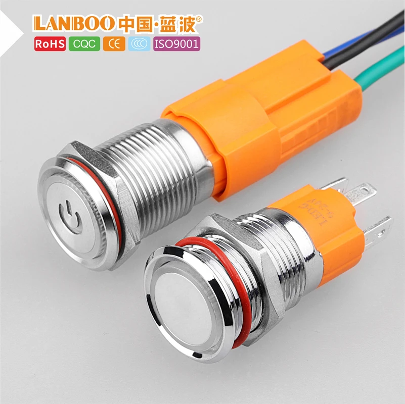 LANBOO производитель 16 мм 12V110V 24V 220V светодиодный светильник высокая сила тока 10A