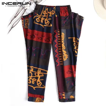 

INCERUN Ethnic Harem Pants Men Trousers Drop Crotch Joggers Hombre Loose Baggy Wide Legs Pants Pockets Punk Hiphop Harajuku