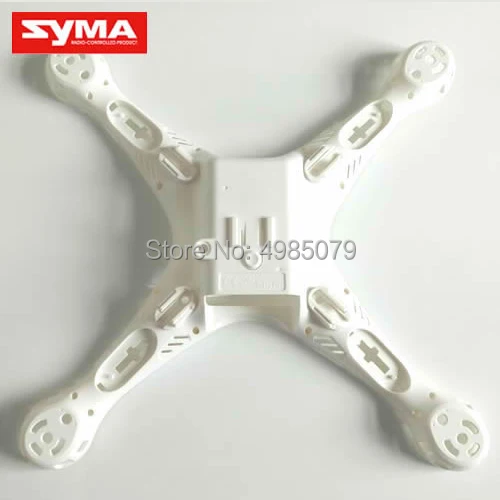 

White Color Lower Body Shell For SYMA X8SC X8SW Lower body Cover RC Quadcopter Drone Replacement Part
