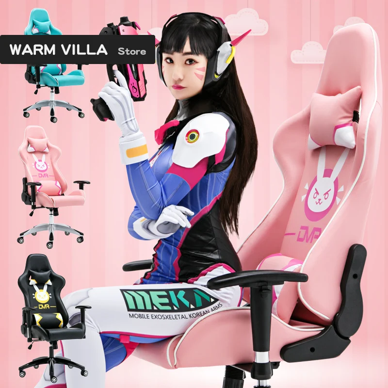 

European Game Home Computer LOL Keep Watch Vanguard DVA Pink Colour Dormitory The Main Sowing Chair