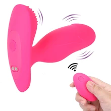 7 Speeds Going Out Wearable font b Dildo b font Vibrator Remote Control G Spot Clitoral