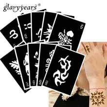 10 шт./компл. хной татуировка трафаретов солнце Pattern Рисование пастой боди-арт тату трафарет модный продукт Водонепроницаемый HN#13