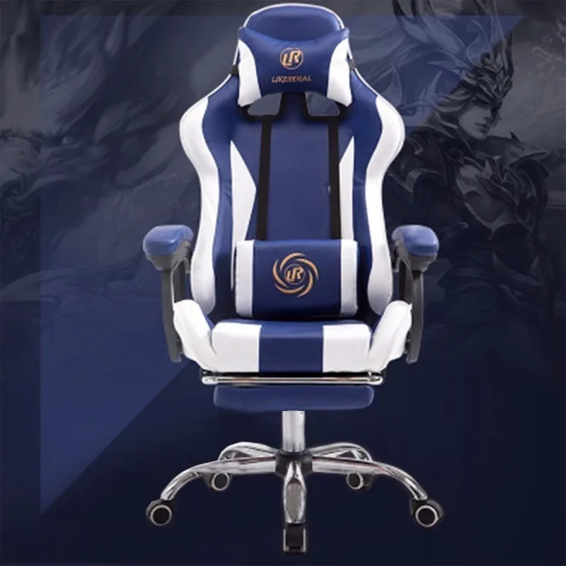 European Game Armchair Computer Gaming Gamer To Work Office Sports The Electric Chair