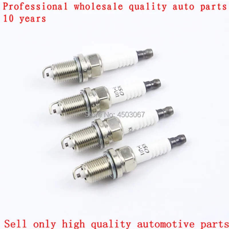 Toyota 90919 01164