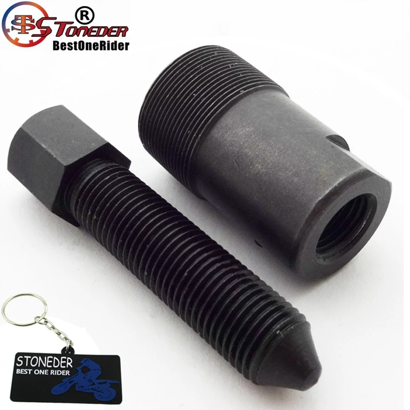 

STONEDER 27mm Magneto Flywheel Rotor Puller Tool For Moped Scooter ATV Motocross Quad 4 Wheeler Pit Dirt Motor Bike Motorcycle