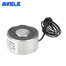 MK34/18 Holding Electric Magnet Lifting 18KG/180N Metal Material Solenoid Sucker Electromagnet DC 6V 12V 24V Industrial Magnet MK34/18 Holding Electric Magnet Lifting 18KG/180N Metal Material Solenoid Sucker Electromagnet DC 6V 12V 24V Industrial Magnet