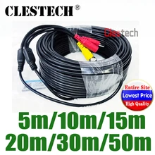 ALL Copper 5m 10m 15m 20m 25m 30m 50m Video+power HD Security Camera Wires Extension extension with BNC+DC 2in1 two in Cables