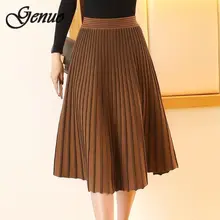 Новая женская миди плиссированная юбка с высокой талией Евро-американская Модная элегантная осенне-зимняя трикотажная юбка высокого качества